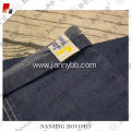 No.5 embroidered black fashion handsome children jeans